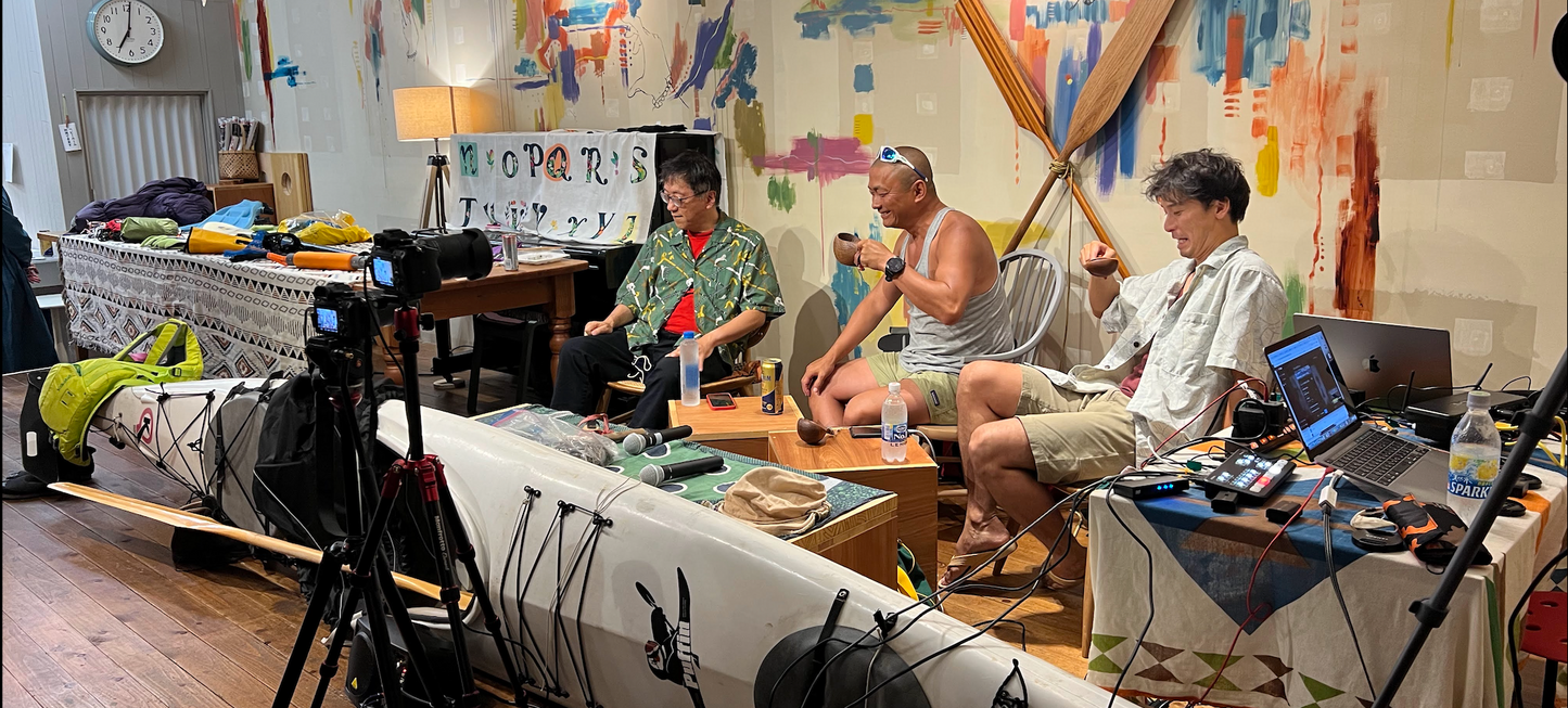 【12月8日開催!(限定20席・会場チケット)】体験デザイン研究所風の谷トークイベント『原生自然と人』森本崇資、おおたとしまさ、宮台真司、阪田晃一(会場)